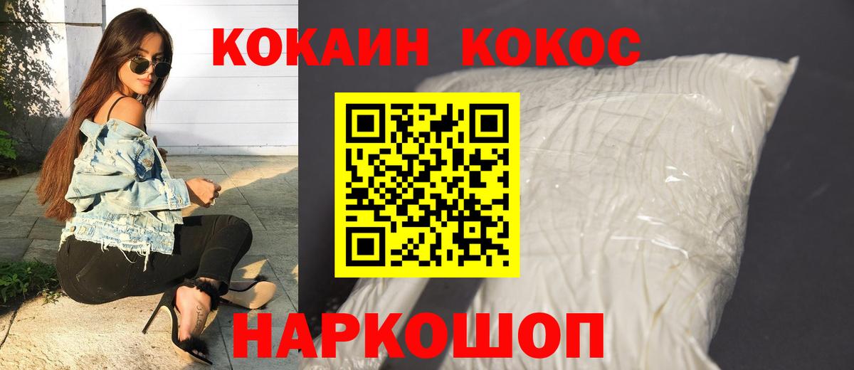 LSD-25 Бузулук