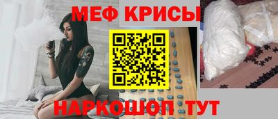каннабис Малоярославец
