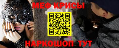 apvp Малгобек