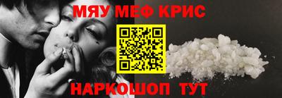 apvp Малгобек