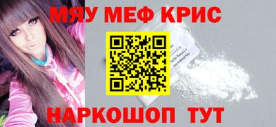 apvp Малгобек