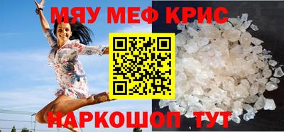 каннабис Малоярославец