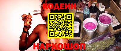 каннабис Мариинск
