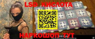 apvp Малгобек