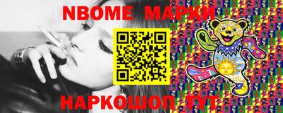 каннабис Малоярославец