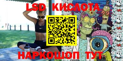 apvp Малгобек
