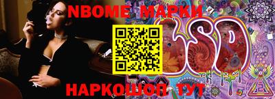 каннабис Малоярославец