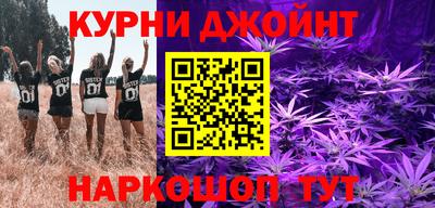 apvp Малгобек