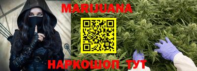 apvp Малгобек