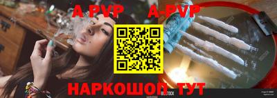 каннабис Малоярославец