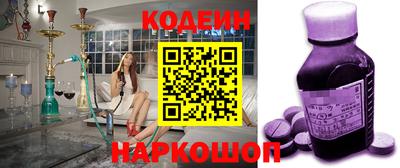 apvp Малгобек