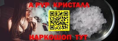 каннабис Малоярославец