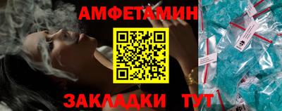 каннабис Малоярославец