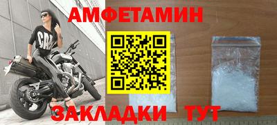 каннабис Малоярославец