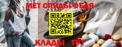 каннабис Мариинск
