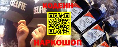 apvp Малгобек