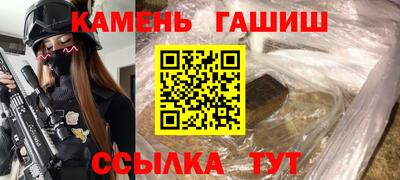 каннабис Малоярославец